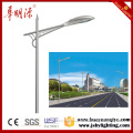 galvanized steel tapered road lamp poles with base
